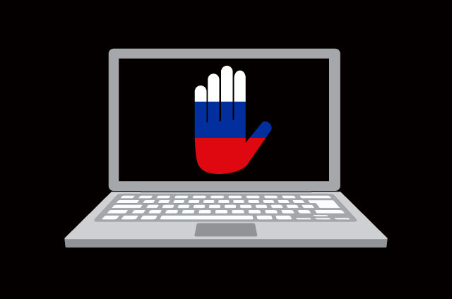 Rusia cere acces la serverele furnizorilor de servicii VPN